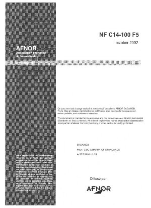 Сентябрь 1996 г. Стандарт NF C14-100, таблица интерпретации № 01-009.