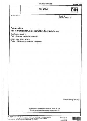 Стали арматурные. Часть 1. Марки, свойства, маркировка
