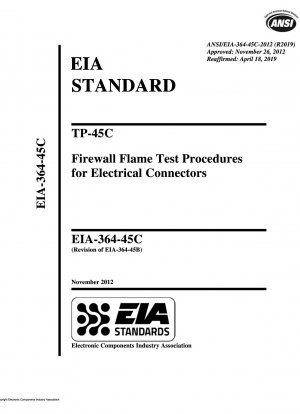 Процедуры испытаний электрических разъемов межсетевой перегородки TP-45C пламенем
