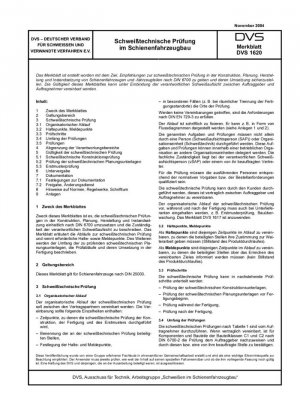 Технический надзор за сваркой в железнодорожном вагоностроении