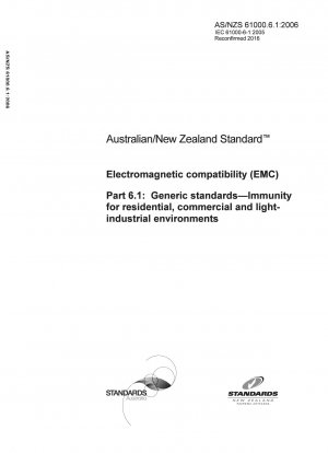 Электромагнитная совместимость (ЭМС). Общие стандарты. Устойчивость к жилым, коммерческим и легким промышленным помещениям.