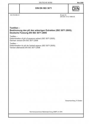 Текстиль. Определение pH водного экстракта (ISO 3071:2005); Английская версия DIN EN ISO 3071:2006-05