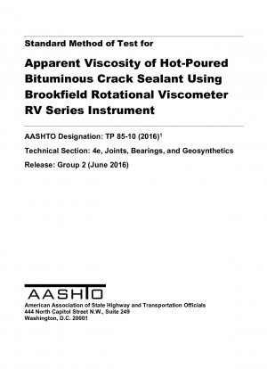 Стандартный метод определения кажущейся вязкости горячего битумного герметика для трещин с использованием ротационного вискозиметра Брукфилда серии RV