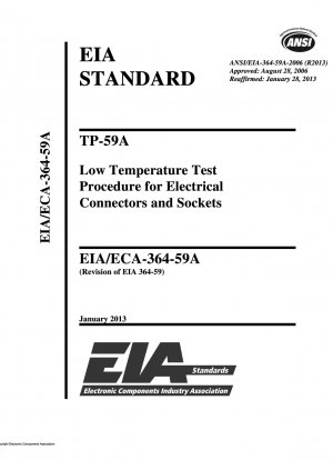 TP-59A Процедура испытания электрических разъемов и розеток при низкой температуре