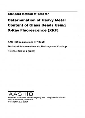 Стандартный метод определения содержания тяжелых металлов в стеклянных шариках с использованием рентгеновской флуоресценции (РФА)