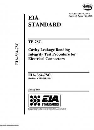 TP-78C Процедура испытания целостности соединений электрических разъемов на герметичность соединений