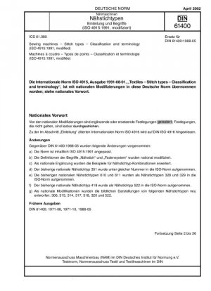 Швейные машины. Типы стежков. Классификация и терминология (ISO 4915:1991, измененный)