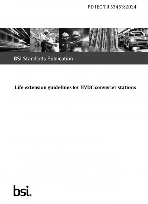 Рекомендации по продлению срока службы преобразовательных станций HVDC