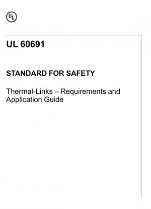 Стандарт UL по безопасности термозвеньев: Требования и руководство по применению