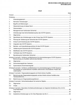 Функциональная безопасность электрических/электронных/программируемых электронных систем, связанных с безопасностью