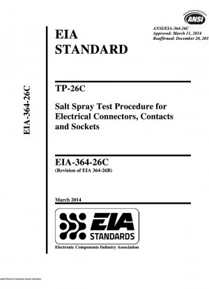 TP-26C Процедура испытания электрических разъемов, контактов и розеток в солевом тумане