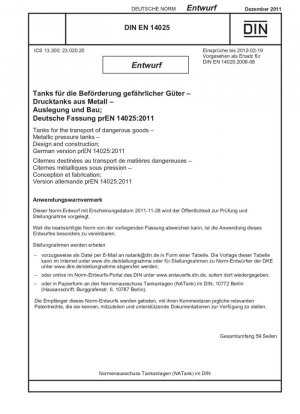 Цистерны для перевозки опасных грузов - Металлические резервуары под давлением - Проектирование и изготовление
