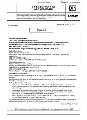 Оптоволоконные кабели - Часть 1-220: Общая спецификация - Основные процедуры испытаний оптических кабелей - Методы испытаний на воздействие окружающей среды - Испытание на коррозию в солевом тумане, Метод F20