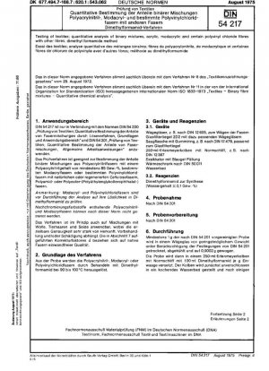Тестирование текстиля; количественный анализ бинарных смесей акриловых, модакриловых и некоторых поливинилхлоридных волокон с другими волокнами, метод диметилформамида