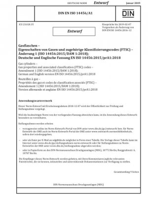 Свойства газа в баллонах и соответствующие им классификационные коды (FTSC) Часть 1: Свойства