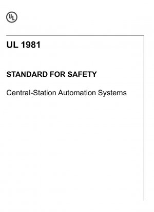 Стандарт UL для систем автоматизации центральных станций безопасности