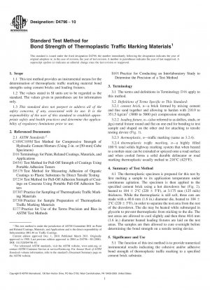 Стандартный метод испытания прочности сцепления термопластичных материалов для дорожной разметки