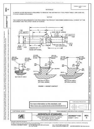 КОНТАКТЫ, ЭЛЕКТРИЧЕСКИЙ РАЗЪЕМ, РОЗЕТКА, ОБЖИМ СЪЕМНЫЙ (ДЛЯ РЕЛЕ MIL-DTL-12883/44, MIL-DTL-12883/45, MIL-DTL-12883/46 И MIL-DTL-12883/52)