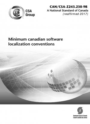 Минимальные канадские соглашения по локализации программного обеспечения