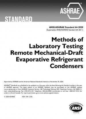 Методы лабораторных испытаний выносных тягово-испарительных конденсаторов хладагента
