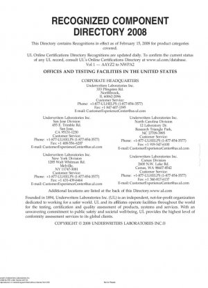 ПРИЗНАННЫЙ СПРАВОЧНИК КОМПОНЕНТОВ 2008 г.