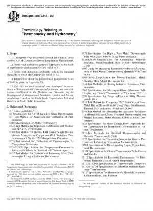 Терминология, относящаяся к термометрии и гидрометрии