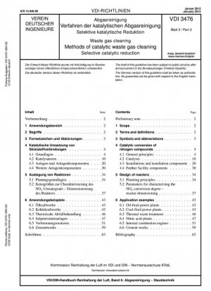Очистка отходящих газов - Методы каталитической очистки отходящих газов - Селективное каталитическое восстановление