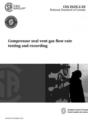 Оформление и регистрация дебета газа в соединениях компрессора