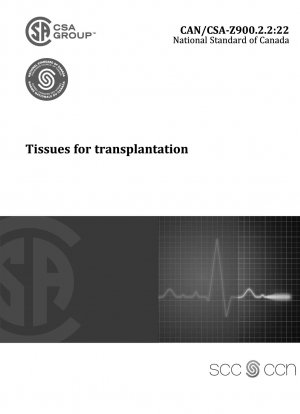 Ткани для трансплантации