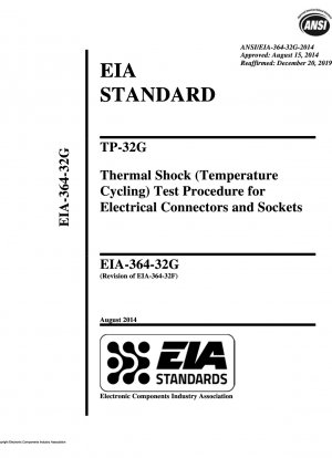 Процедура испытания электрических разъемов и розеток TP-32G на термический удар (циклическое изменение температуры)