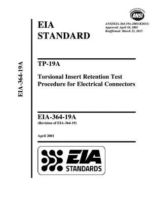 Процедура испытания вставки на кручение TP-19A для электрических разъемов