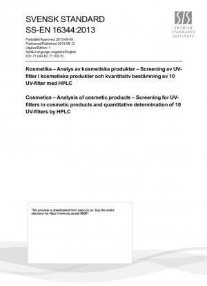 Косметика - Анализ косметических продуктов - Отбор для фильтров уВ в косметических продуктах и количественное определение 10 фильтров уВ методом ХПЛ.