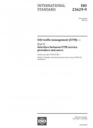 Управление трафиком БПЛА (UTM)