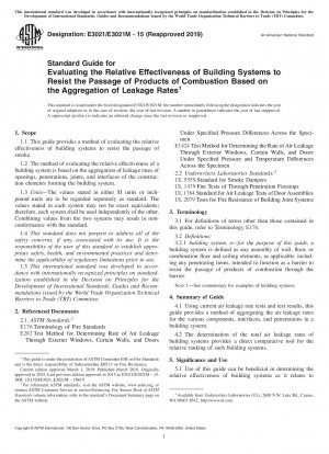 Стандартное руководство по оценке относительной эффективности строительных систем, препятствующих прохождению продуктов сгорания, на основе совокупности скоростей утечек