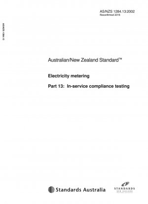 Измерение электроэнергии, часть 13: Проверка соответствия при эксплуатации