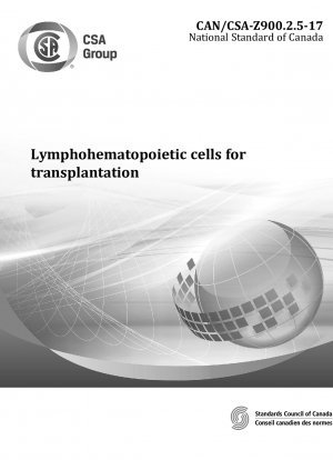 Лимфогематопоэтические клетки для трансплантации