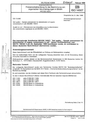 Качество почвы Подготовка проб для определения органических загрязнителей в почве (ISO/DIS 14507)