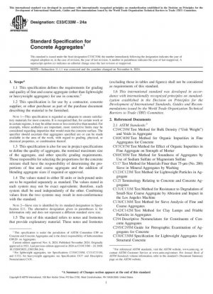 Стандартные спецификации для бетонных заполнителей
