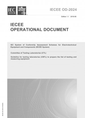 Система схем оценки соответствия электротехнического оборудования и компонентов IEC (система IECEE)