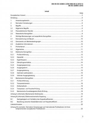 Полупроводниковые приборы – Полупроводниковый интерфейс для автомобильной техники