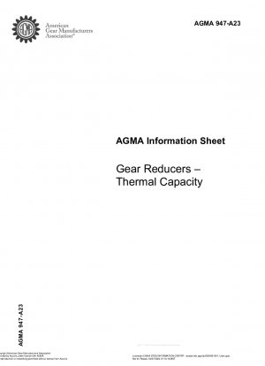 Информация AGMA - Листовые зубчатые редукторы – теплоемкость