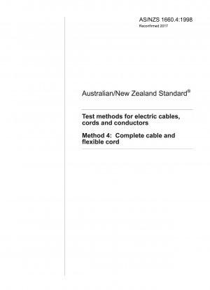 Методы испытаний электрических кабелей, шнуров и проводников. Комплектный кабель и гибкий шнур