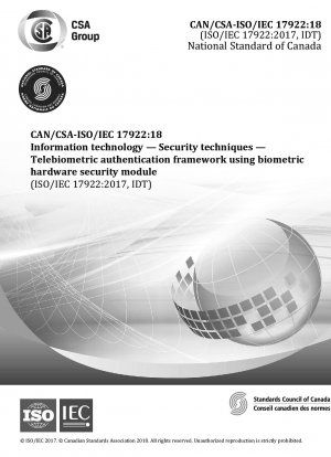 Информационные технологии. Методы безопасности. Система телебиометрической аутентификации с использованием биометрического аппаратного модуля безопасности.