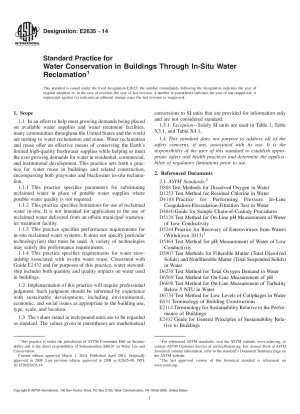 Стандартная практика водосбережения в зданиях за счет рекультивации воды на месте