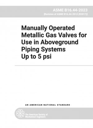 Металлические газовые клапаны с ручным управлением для использования в надземных трубопроводных системах с давлением до 5 фунтов на квадратный дюйм