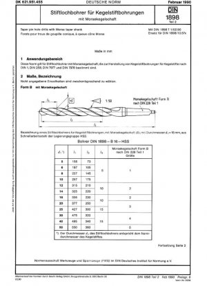 Сверла для отверстий под конические штифты с хвостовиком с конусом Морзе