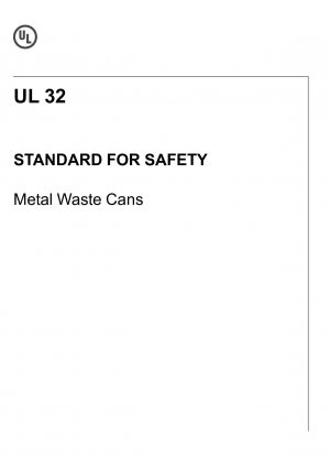Стандарт UL для безопасных металлических мусорных баков