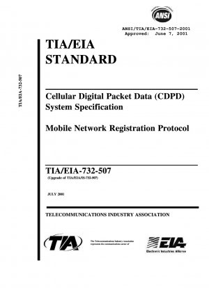 Спецификация системы сотовой цифровой пакетной передачи данных (CDPD) Протокол регистрации мобильной сети