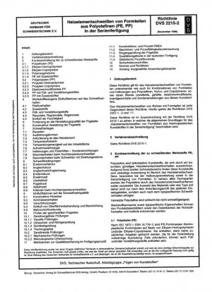 Сварка стыков нагревательных элементов для пластмассовых изделий из полиолефинов (ПЭ, ПП)