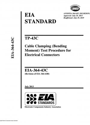 Процедура испытания зажима кабеля (изгибающий момент) TP-43C для электрических разъемов